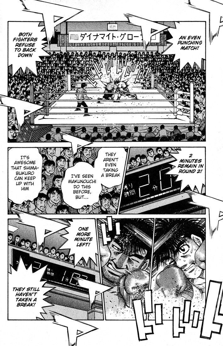 Hajime no Ippo Chapter 429 15